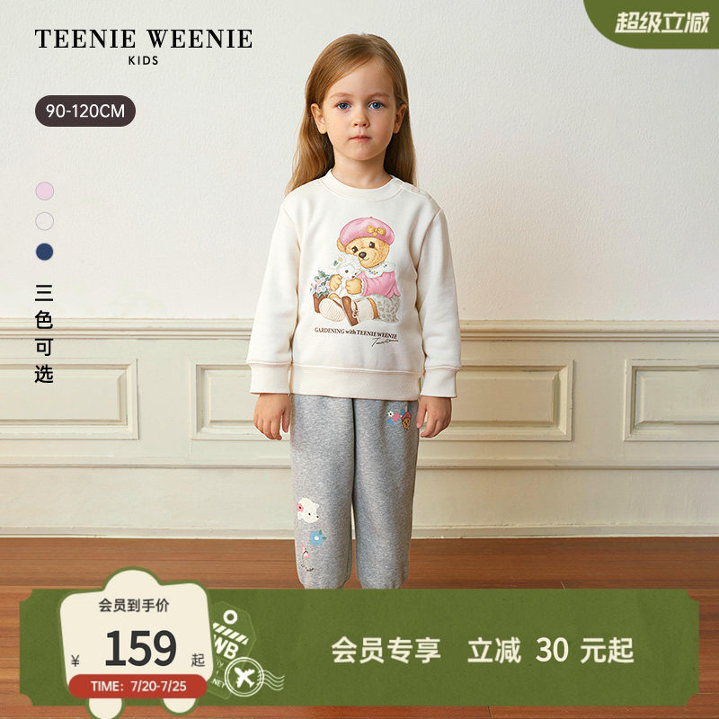 TeenieWeenie Kids小熊童装舒适秋冬季女宝宝印花加绒套头卫衣