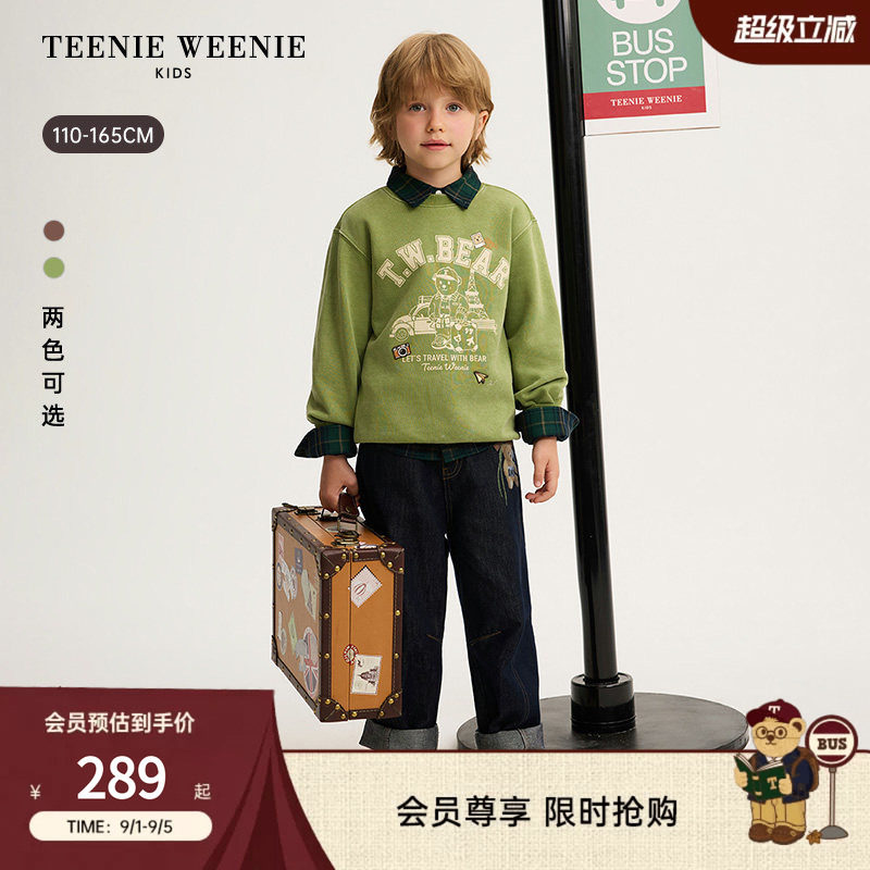 TeenieWeenieKids做旧棉卫衣