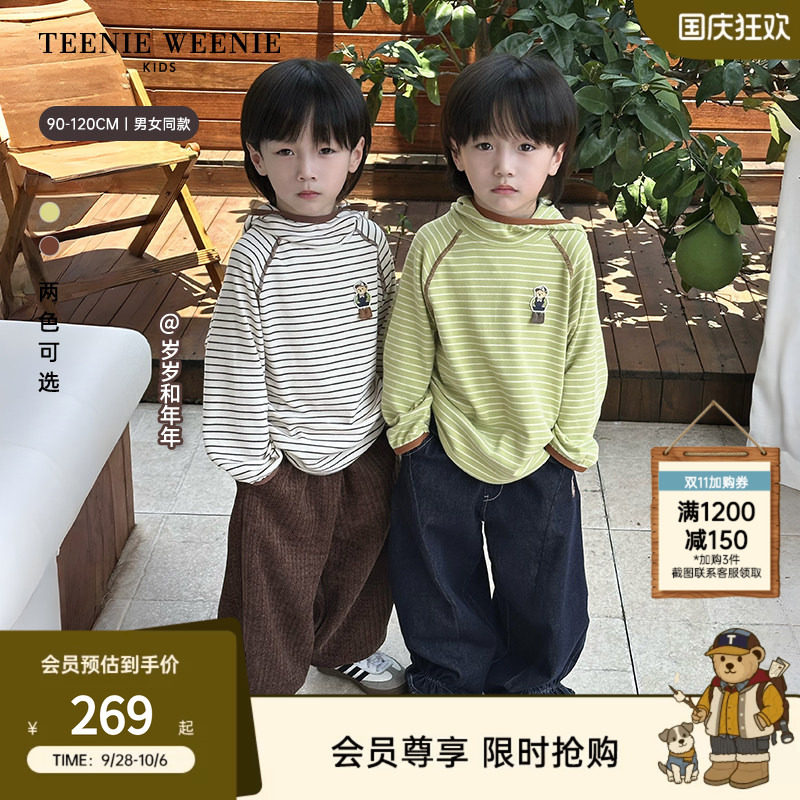 TeenieWeenieKids连帽长袖T恤