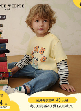 TeenieWeenie Kids小熊童装26春新款男宝宝可爱纯棉印花假两件T恤