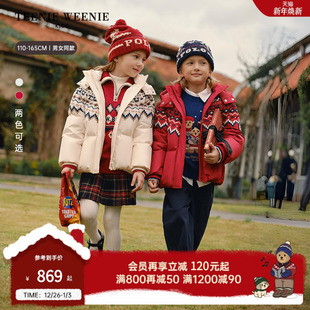 男女童90绒费尔岛印花羽绒服 26年新款 TeenieWeenie Kids小熊童装