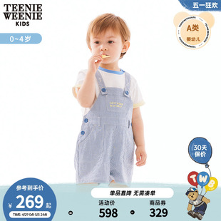 可爱休闲条纹背带裤 TeenieWeenie 男宝宝24年夏新款 Kids小熊童装