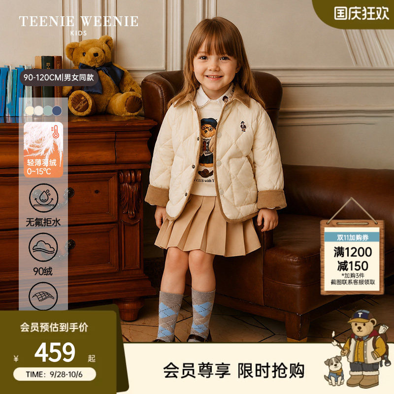 TeenieWeenieKids翻领羽绒服