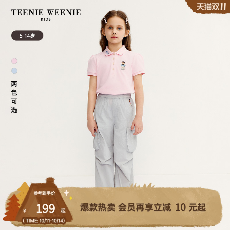 【菁英POLO】TeenieWeenie Kids小熊童装25年女童泡泡短袖打底衫