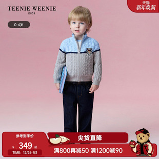 毛衣 25新秋冬男宝宝学院拼色拉链开衫 TeenieWeenie Kids小熊童装
