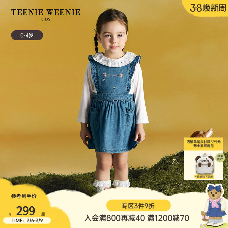 TeenieWeenie Kids小熊童装25年夏季款女宝宝经典牛仔背心连衣裙