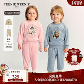 Kids小熊童装 25年新款 秋冬男女宝双面绒卫衣裤 TeenieWeenie 套装