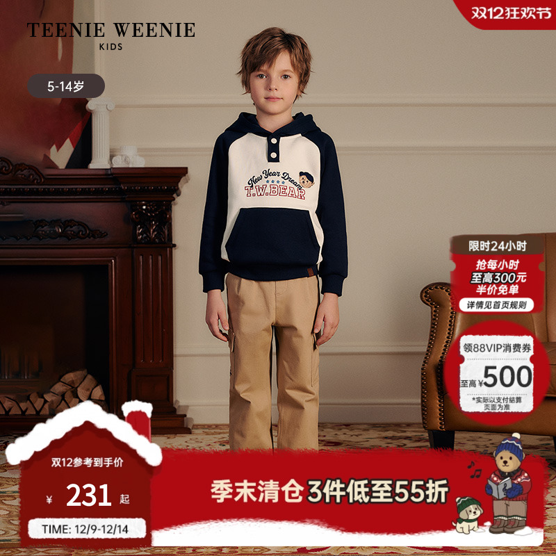 TeenieWeenieKids连帽加绒卫衣