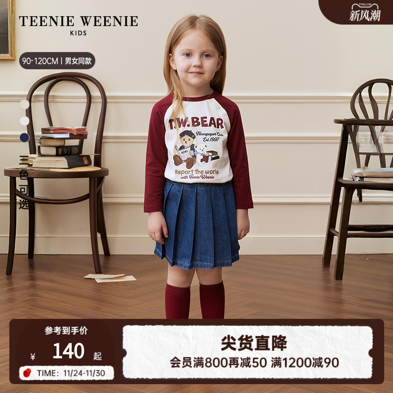 TeenieWeenieKids插肩长袖T恤