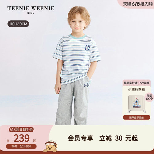 TeenieWeenieKids短袖棉T恤
