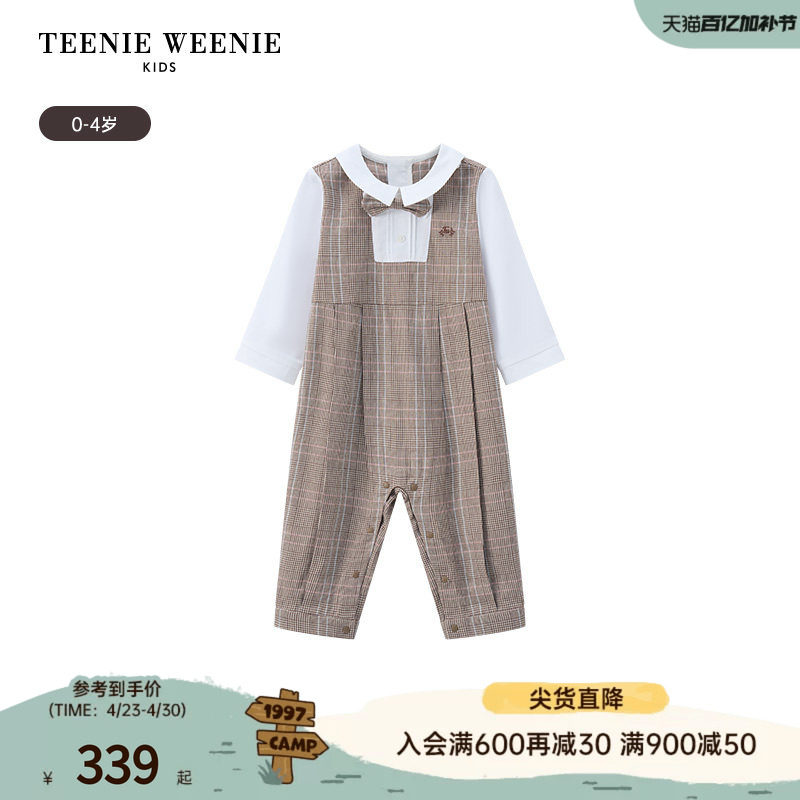 TeenieWeenie Kids小熊童装舒适春夏款男婴儿宝宝连体哈衣爬服