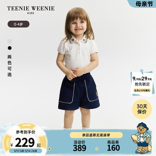 女宝宝秀气翻领泡泡袖 TeenieWeenie 24年夏款 Kids小熊童装 POLO衫