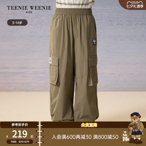 TeenieWeenieKids百搭工装裤