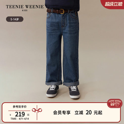 TeenieWeenieKids基础牛仔裤
