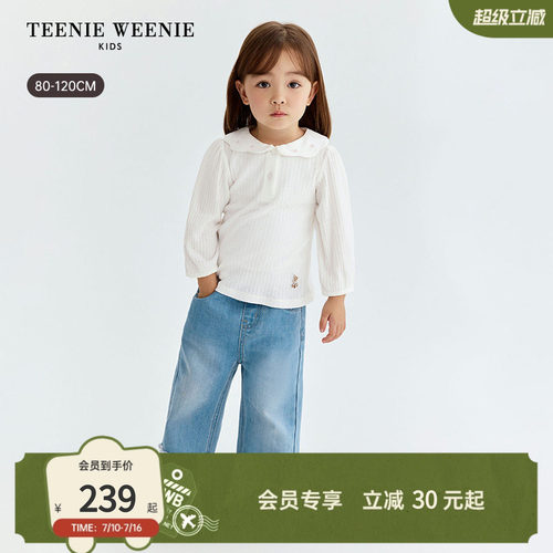 TeenieWeenieKids可爱长袖POLO