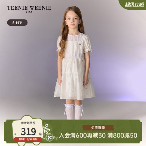 TeenieWeenieKids满绣连衣裙