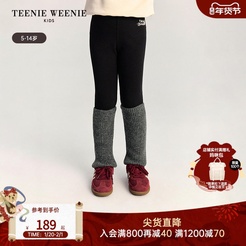 TeenieWeenie Kids小熊童装25新秋冬女童甜美袜套加绒打底鲨鱼裤,童装/婴儿装/亲子装,裤子,淘宝优惠券,粉丝福利购,淘宝优惠卷