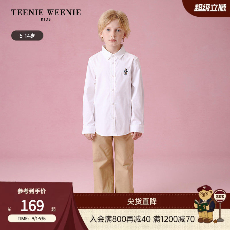 TeenieWeenie Kids小熊童装时尚舒适男童休闲基础学院风长袖衬衫