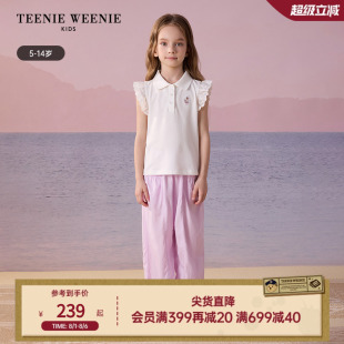 Kids小熊童装 新款 TeenieWeenie 25年夏季 女童甜美蕾丝飞袖 polo衫
