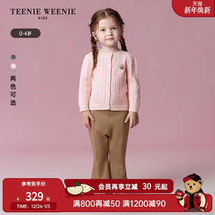 秋冬女宝宝简约圆领毛衣开衫 25年新款 Kids小熊童装 TeenieWeenie