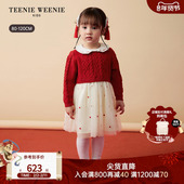 26新年款 TeenieWeenie Kids小熊童装 女宝爱心网纱红色针织连衣裙