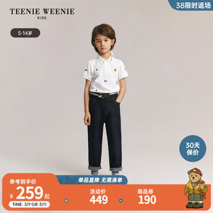 TeenieWeenie Kids小熊童装24年夏新款男童翻领休闲正肩航海风T恤