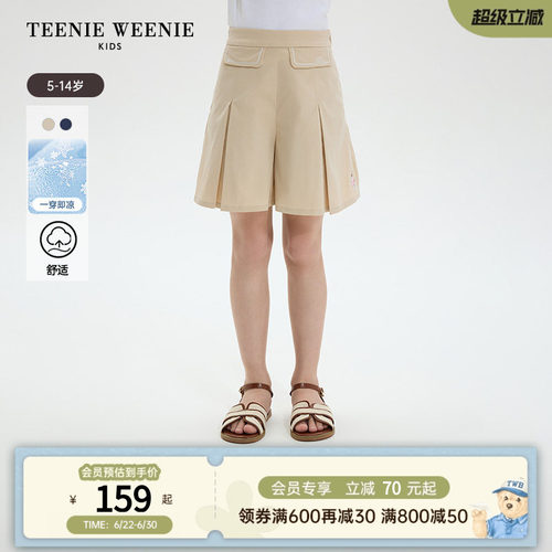 TeenieWeenieKids休闲裙裤短裤