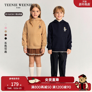 Kids小熊童装 套装 25年新款 男女童宝宝卫衣长裤 秋季 TeenieWeenie