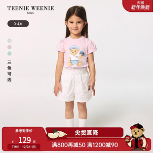 T恤打底衫 TeenieWeenie 女宝宝甜美风印花短袖 25年款 Kids小熊童装