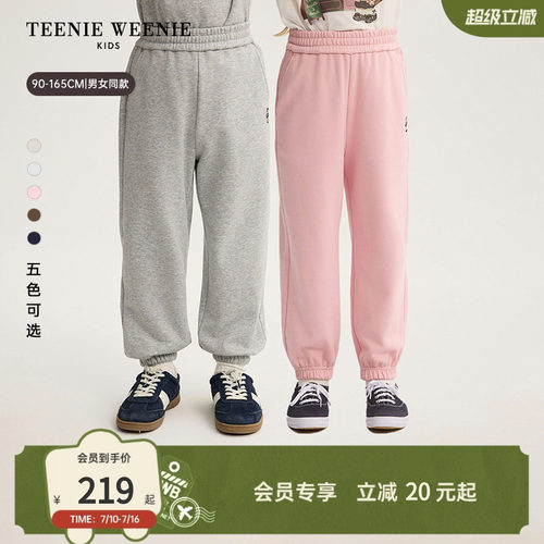 TeenieWeenieKids索罗娜金标裤