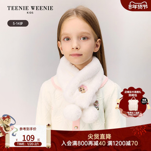 TeenieWeenie Kids小熊童装25年新款秋冬女童毛球温暖毛茸茸围巾