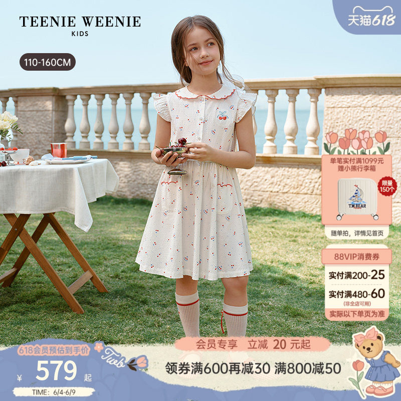 TeenieWeenie Kids小熊童装26夏新款女童樱桃满印翻领飞袖连衣裙