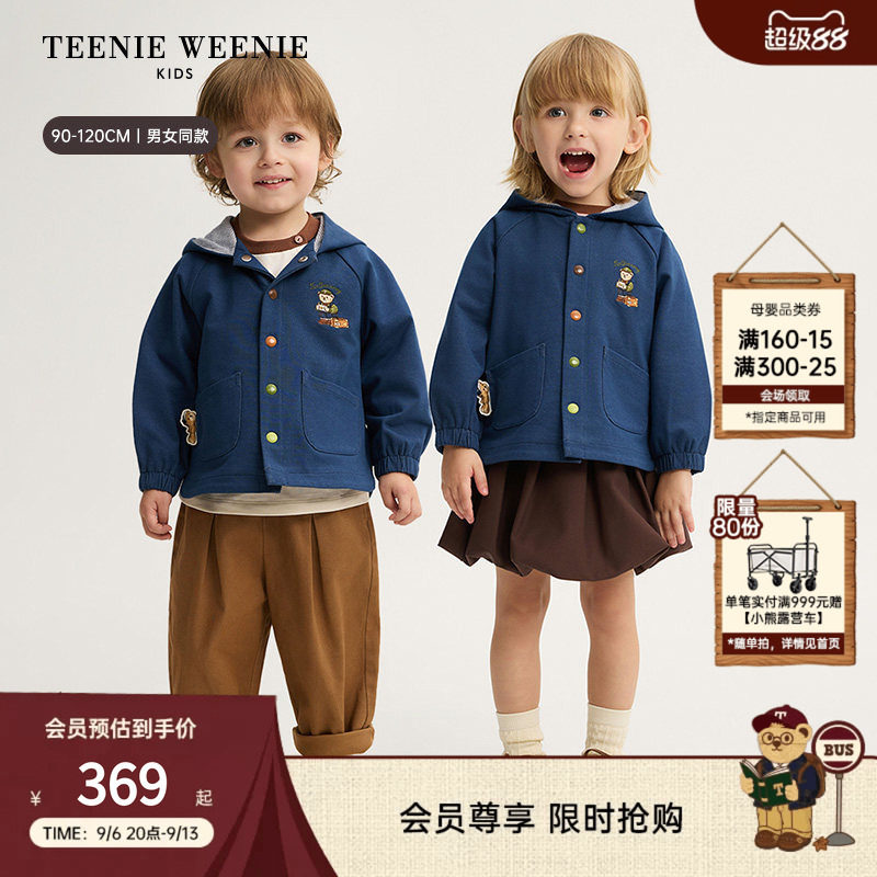 TeenieWeenieKids牛仔连帽外套图片