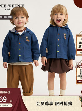 TeenieWeenieKids牛仔连帽外套