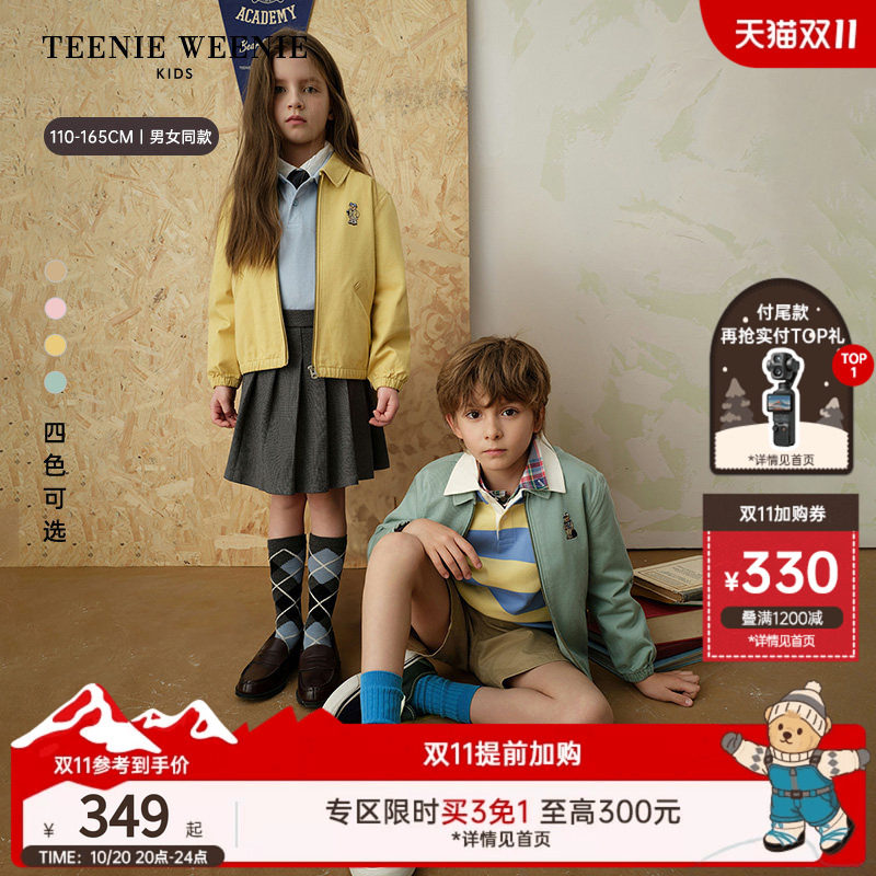 TeenieWeenie Kids小熊童装26年新款男女童简约学院翻领夹克外套