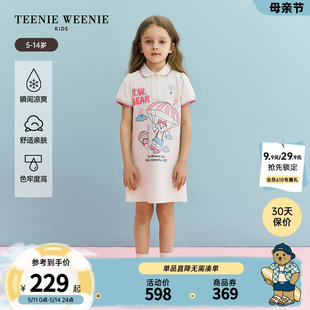 24夏季 新款 Kids小熊童装 TeenieWeenie 女童凉感清新POLO领连衣裙