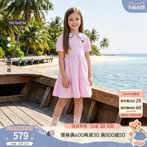 TeenieWeenieKids翻领连衣裙