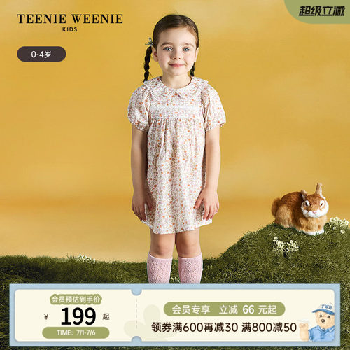 TeenieWeenieKids娃娃领连衣裙
