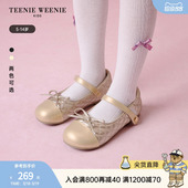 秋女童甜美淑女公主风小皮鞋 25年款 Kids小熊童装 TeenieWeenie
