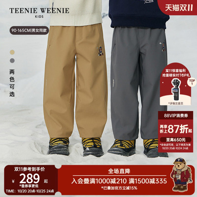 TeenieWeenieKids防泼休闲裤
