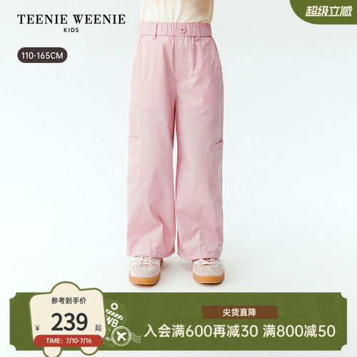 TeenieWeenieKids宽松工装裤