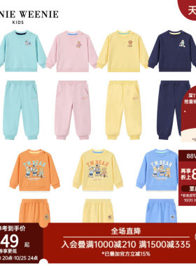 TeenieWeenieKids卫衣裤套装
