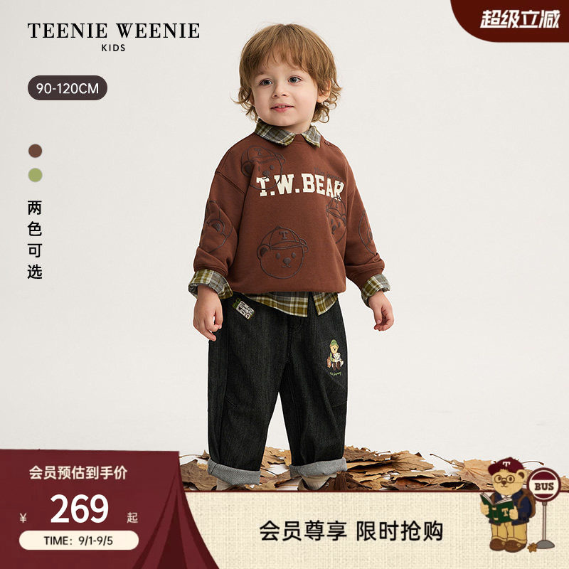 TeenieWeenieKids印花圆领卫衣