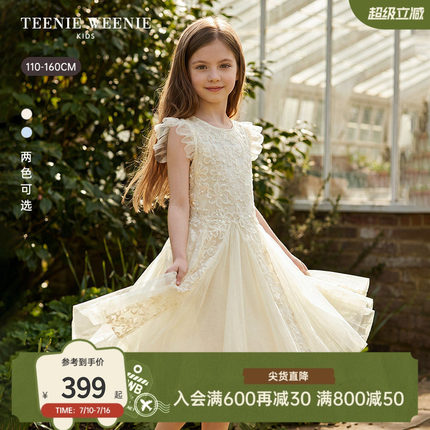 TeenieWeenie Kids小熊童装26年夏新款女童花朵珠片公主裙连衣裙
