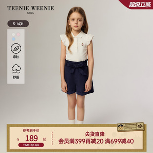 短袖 25夏女童飞袖 菁英POLO 打底衫 TeenieWeenieKids小熊童装