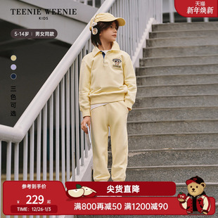 男女童休闲百搭纯棉翻领卫衣 25年新款 TeenieWeenie Kids小熊童装