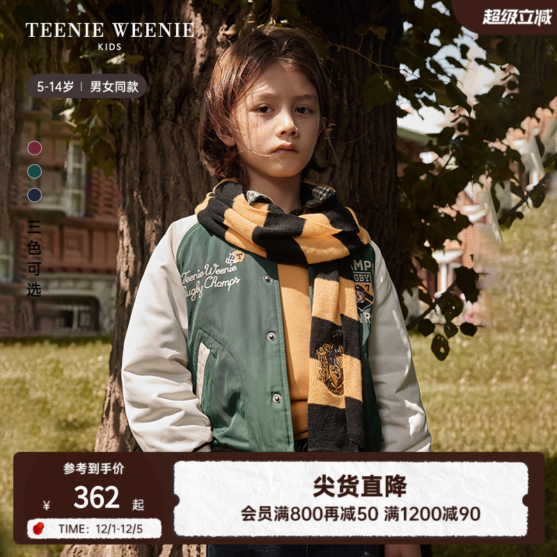 小熊童装学院风插肩袖棒球棉服