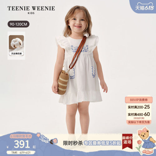 TeenieWeenieKids飞袖连衣裙