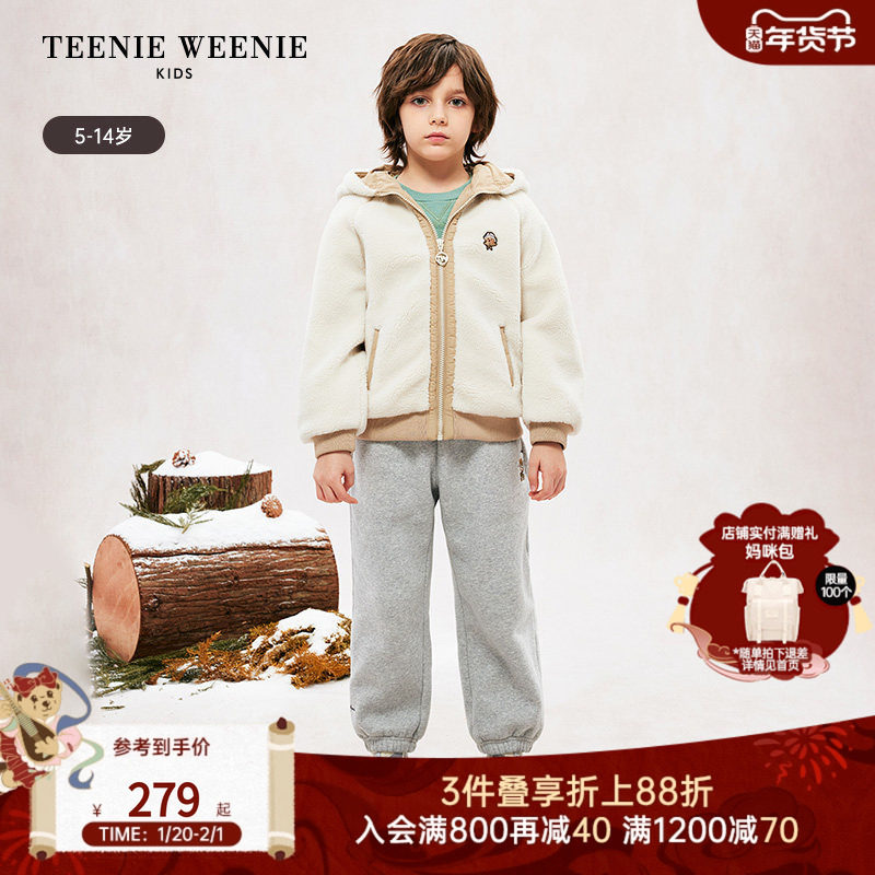 TeenieWeenie Kids小熊童装秋冬款男童休闲风撞色摇粒绒连帽外套,童装/婴儿装/亲子装,普通外套,淘宝优惠券,粉丝福利购,淘宝优惠卷