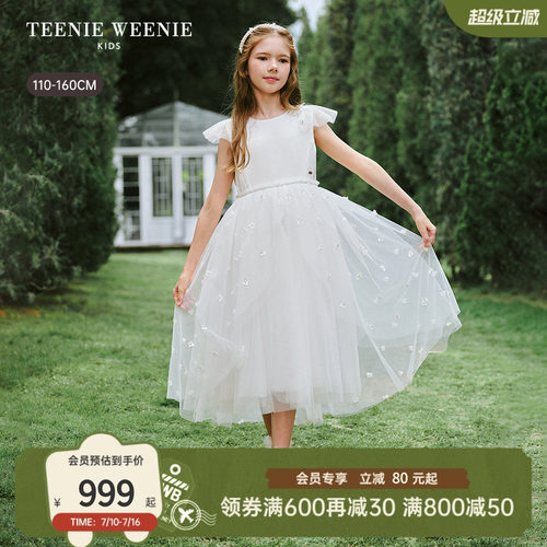 TeenieWeenieKids蓬蓬公主裙